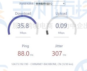 HostKvm香港B区