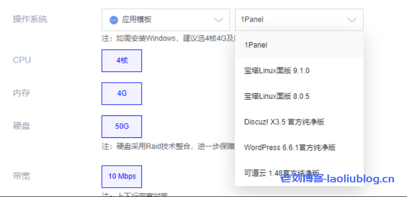 莱卡云8月促销,4核4G新客专享70元/月,可选香港CN2 GIA,美国CN2 GIA,镇江电信,韩国LG直连