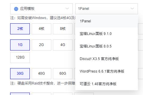 莱卡云美国9929云服务器