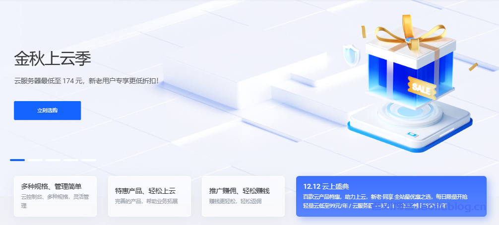 CoalCloud新加坡VPS年付便宜预售150元,DNS解锁流媒体,最高10G带宽